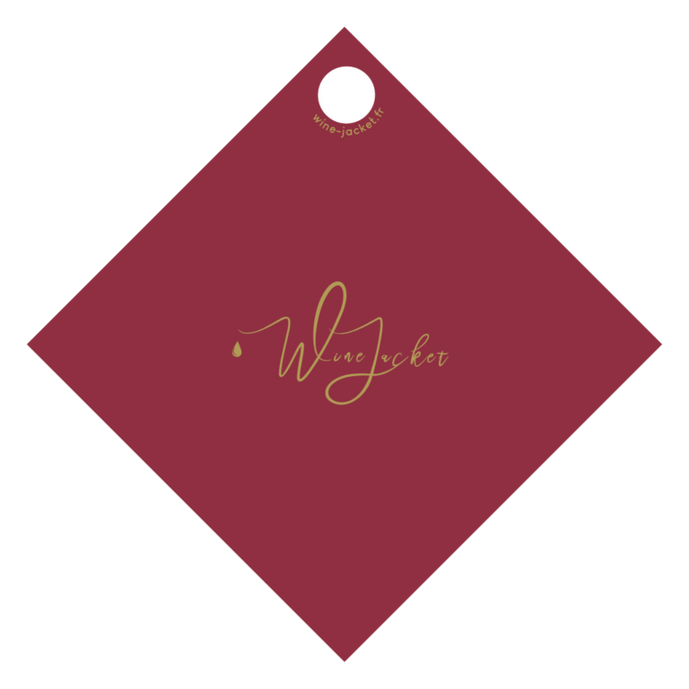 BAT Wine Jacket - Liteau à bouteille personnalisé par Wine Jacket